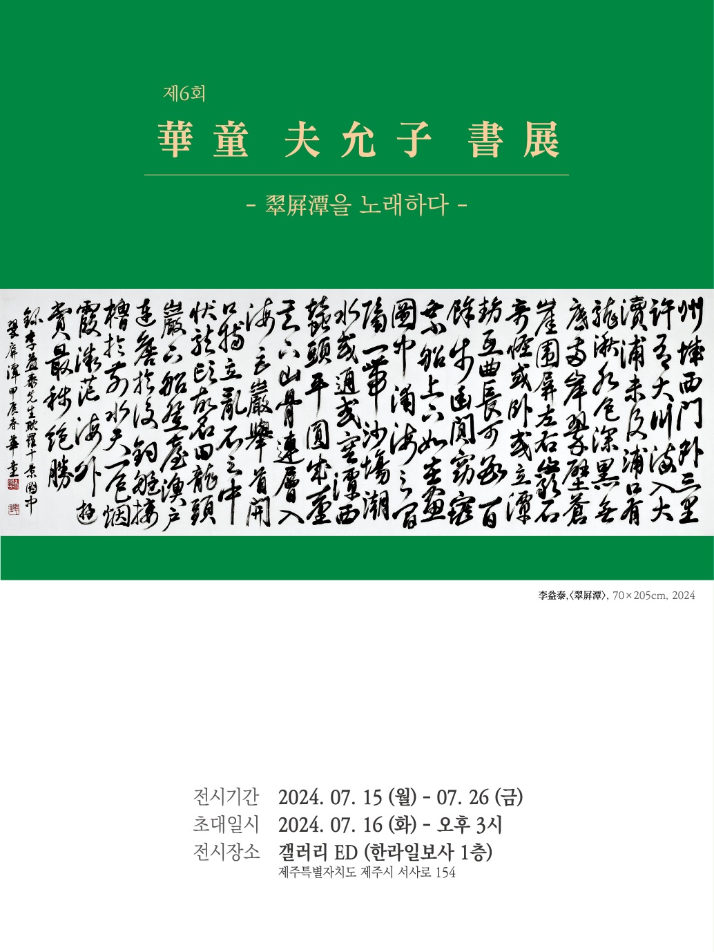 news_014_a1.jpg