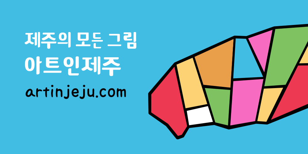 art_web_01_c1.jpg